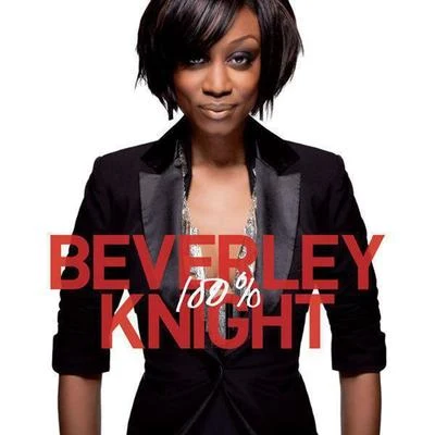 100% 專輯 Beverley Knight/Roachford