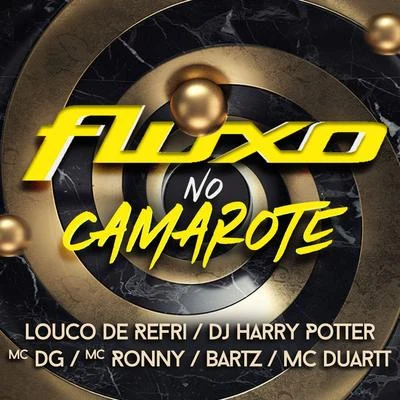 Fluxo no Camarote 專輯 Wynnie/MC DG