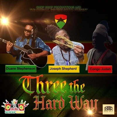 Three the Hard Way 專輯 Duane Stephenson