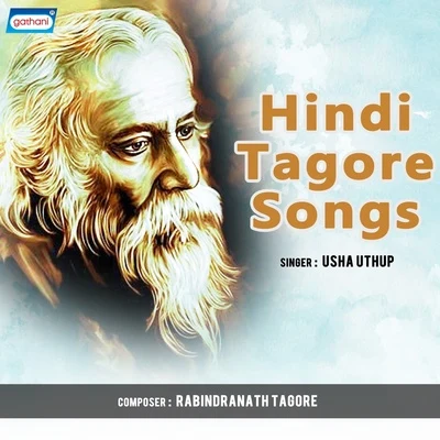 Hindi Tagore Songs 專輯 Raman Mahadevan/Usha Uthup