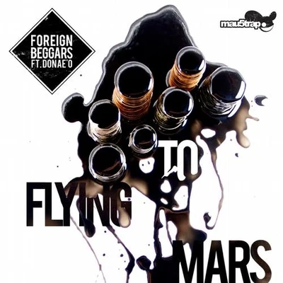 Flying To Mars EP 專輯 Foreign Concept/Foreign Beggars/Sam Binga/Emperor/Bladerunner