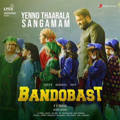 Yenno Thaarala Sangamam (From "Bandobast") 专辑 Harris Jayaraj