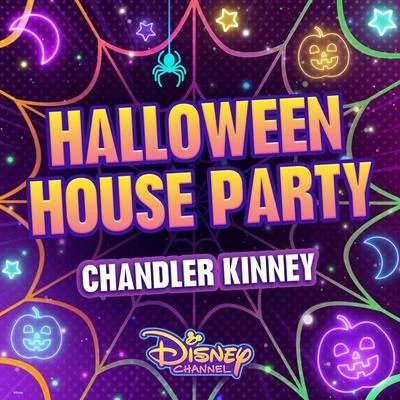 Halloween House Party 專輯 Chandler Kinney