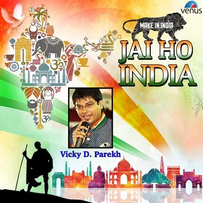 Jai Ho India 專輯 Babul Supriyo