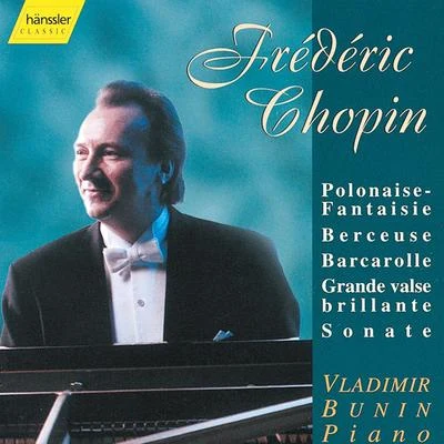 Chopin: Works for Piano 专辑 Dale Kavanagh/Vladimir Bunin/Pavlos Hatzopoulos