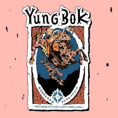 Yung Bok 專輯 Yung Felix/Poke/MamboLosco