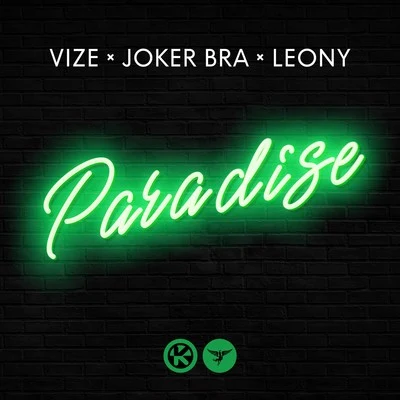 Paradise 專輯 VIZE