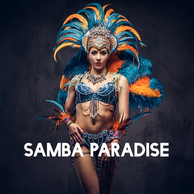 Remarkable Chillout Music EnsembleThe End RevolutionChillout Sound Festival Samba Paradise - Collection oh Latino Carnival Music 2021