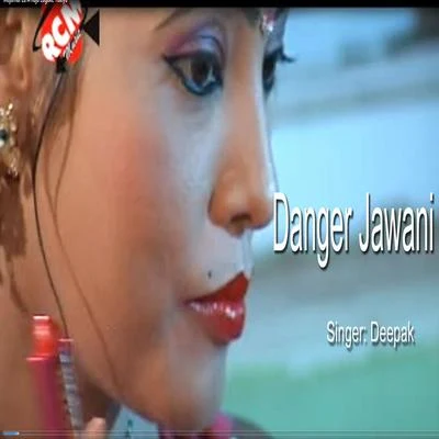 Denjor Jawani 專輯 Deepak