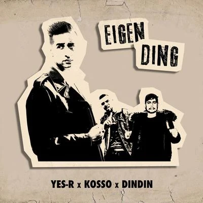 Eigen Ding 專輯 Sisse Marie/Yes-R