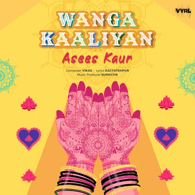 Asees Kaur Wanga Kaaliyan