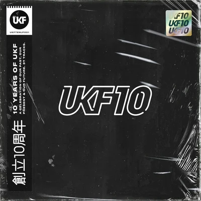 Alien [UKF10] 專輯 The Arcturians