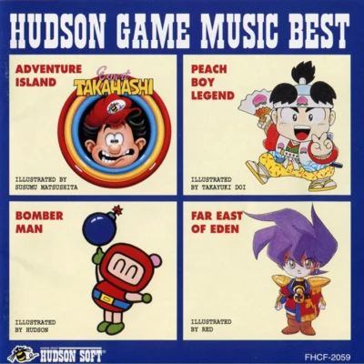 Hudson Game Music Best 專輯 田中治久/Saitone/春日達彥/塩田信之/梶原正裕