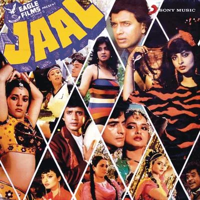 Jaal (Original Motion Picture Soundtrack) 專輯 Anu Malik