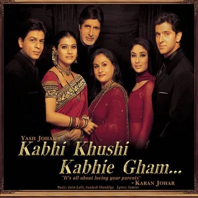 Kabhi Khushi Kabhie Gham (Pocket Cinema) 專輯 Amitabh Bachchan