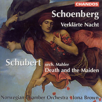 SCHOENBERG: Verklarte NachtSCHUBERT: String Quartet No. 14, "Death and the Maiden" 專輯 Henning Kraggerud/Norwegian Chamber Orchestra