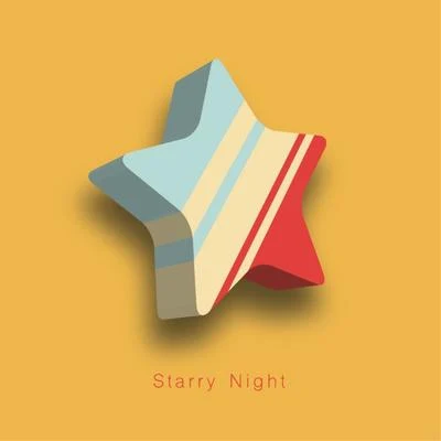 별이 될게 (Starry Night) 专辑 吴允慧