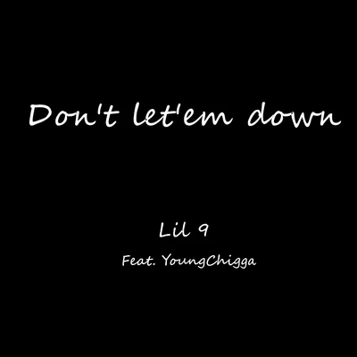 深蓝儿童 Don‘t Let&#x27;em Down