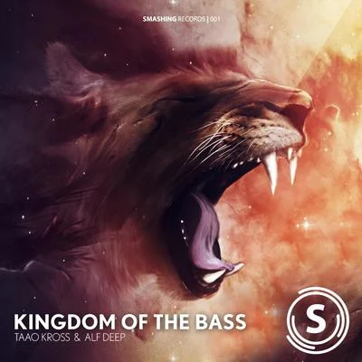 Kingdom Of The Bass 專輯 Alf Deep