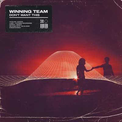 Dont Want This 專輯 Ezra Hazard/Winning Team