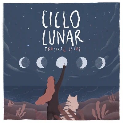 Ciclo Lunar 專輯 Suu/Carlos Sadness