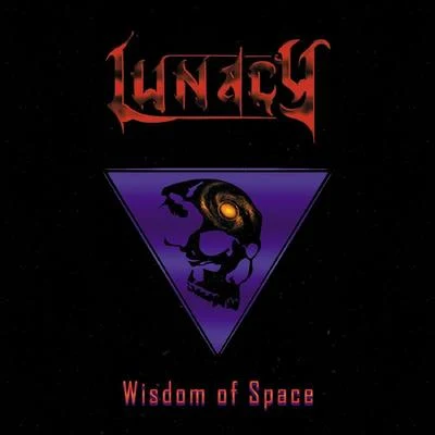 Wisdom of Space 專輯 Doggy El De La Fundacion/Eme Carrion/Lobo el de la Fundacion/Lunacy/Nebula