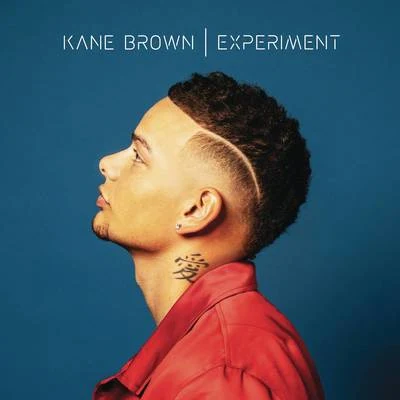 Homesick 专辑 Kane Brown