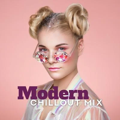 Modern Chillout Mix: Fresh Music for Relaxation, New Chillout 2019, Lounge, Relax, Rest, Deep Harmony 專輯 Ibiza Dance Party