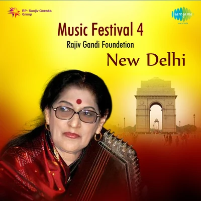 Kishori Amonkar Music Festival 4 Rajiv Gandi Foundetion New Delhi