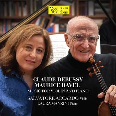 Debussy, Ravel - Music for Violin and Piano 專輯 Salvatore Accardo