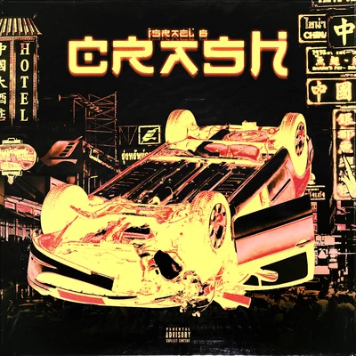 Crash 專輯 Israel B