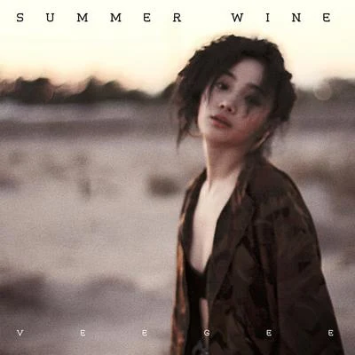 veegee徐若侨 Summer Wine