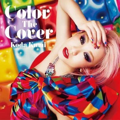 倖田來未 Color the Cover