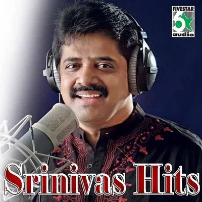 Srinivas Hits 專輯 Srinivas