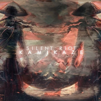 Kamikaze 专辑 Adam Bomb/Silent Riot