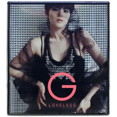 Loveless 專輯 JUBI/Gummy