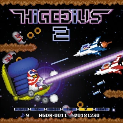 HiGEDiUS2 专辑 ヒゲドライバー