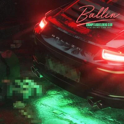 Ballin 專輯 DEAD BATTERY/Sikdope/Psychic Type/Jacoo/Raider