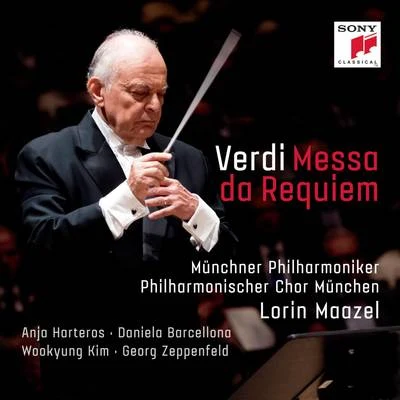 Verdi: Messa da Requiem 專輯 Lorin Maazel/Giuseppe Sinopoli/Carlo Maria Giulini