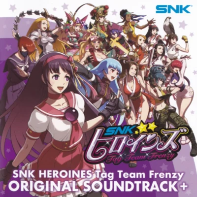 SNKヒロインズ Tag Team Frenzy ORIGINAL SOUNDTRACK+ 專輯 SNK SOUND TEAM