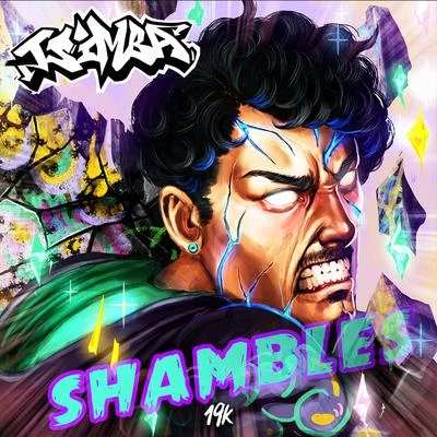 Shambles EP 专辑 G-Space/Tsimba/Dirt Monkey