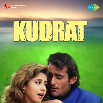 Kudrat (Original Motion Picture Soundtrack) 專輯 Shomu Seal/Jitendra Thankur/Rajesh Roshan