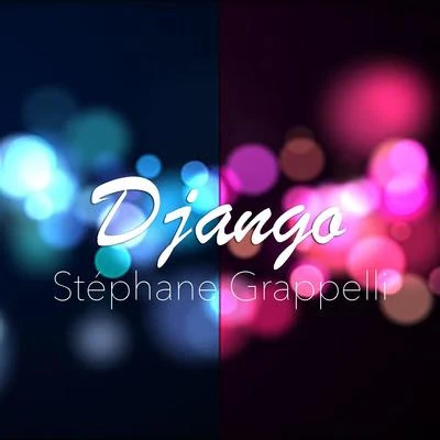 Django 專輯 Stéphane Grappelli