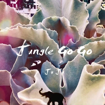 Jungle Go Go 專輯 巨巨