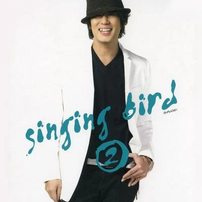 SINGING BIRD 2 專輯 Bird Thongchai