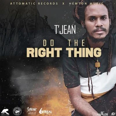 Do the Right Thing 專輯 TGUT/Giark/TJean