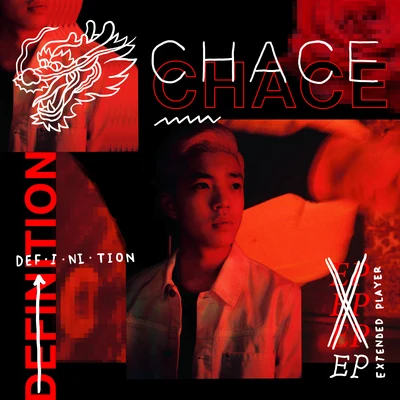 Definition 專輯 肖駿 (Jun Xiao)/Chace/Mandarin