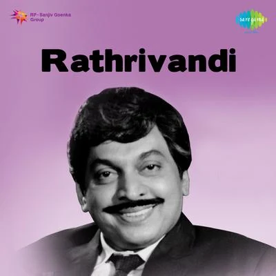 Vijanatheerame (From "Rathrivandi") - Single 專輯 K. J. Yesudas