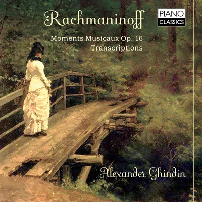 Alexander GhindinDeutsches Sinfonie-Orchester, BerlinAlexander ScriabinVladimir Ashkenazy Rachmaninoff: Moments Musicaux Op. 16, Transcriptions: Alexander Ghindin