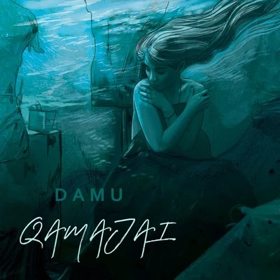 Qamajai 專輯 Damu/Hydra/Cassie/Laurel Halo/Contakt